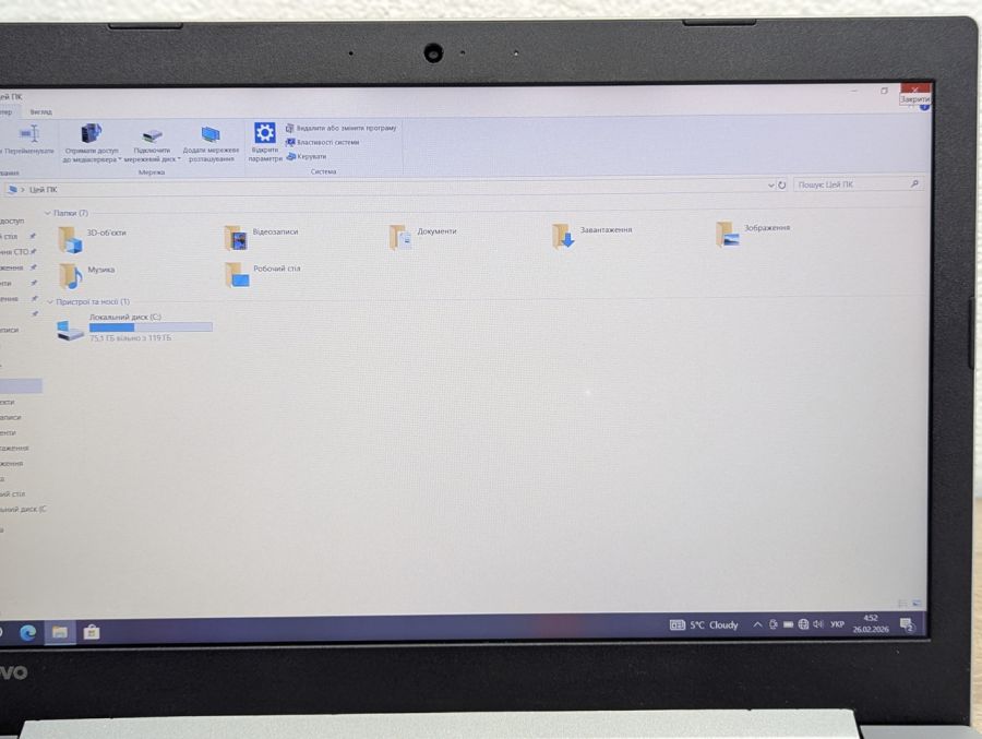 Уцінка! Ноутбук Б/В Lenovo IdeaPad 320-15ISK, Intel Core i3-6006U, DDR4 8 GB, SSD 128GB, 15.6" Full HD