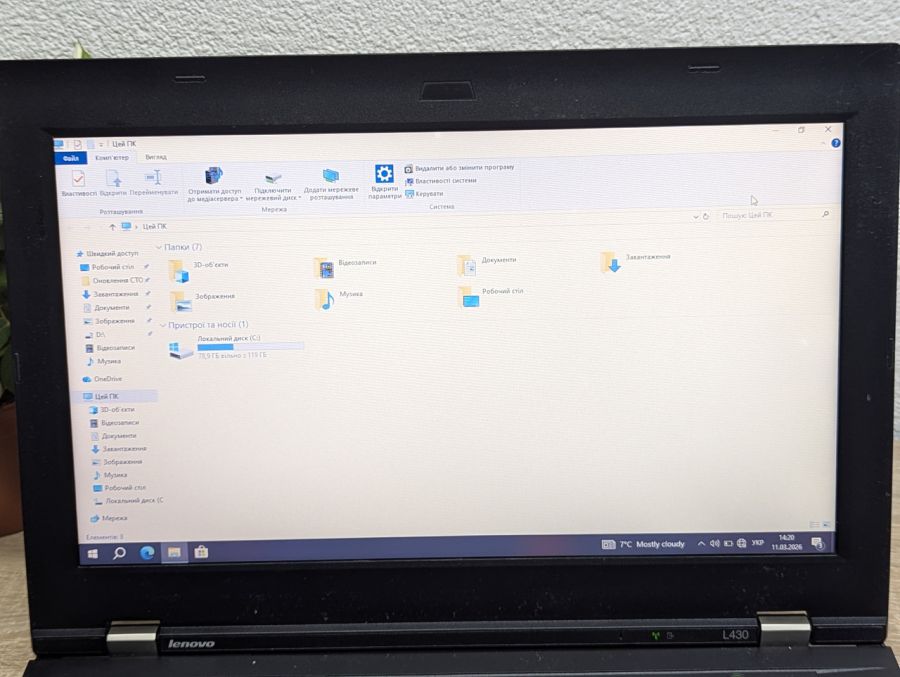 Уцінка! Ноутбук Б/В Lenovo L430, Intel Core i5-3230M, DDR3 8 GB, SSD 128GB, 14" HD