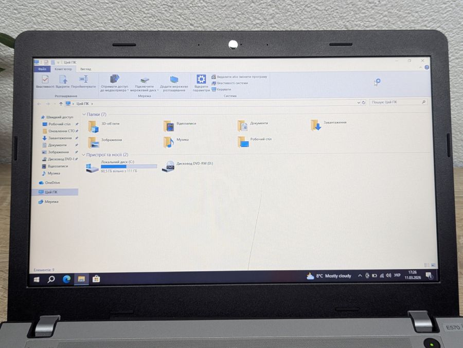 Уцінка! Ноутбук Б/В Lenovo ThinkPad E570, Intel Core i3-7100U, DDR4 8 GB, SSD 128GB, 15.6" HD