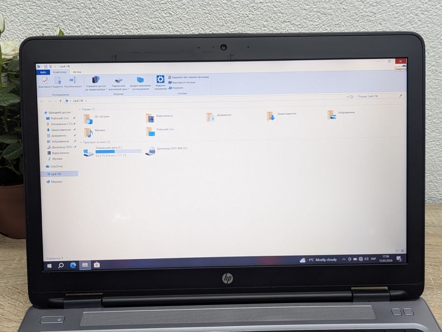Уцінка! Ноутбук Б/В HP ProBook 650 G2, Intel Core i5-6200U, DDR4 8 GB, SSD 128GB, 15.6" Full HD