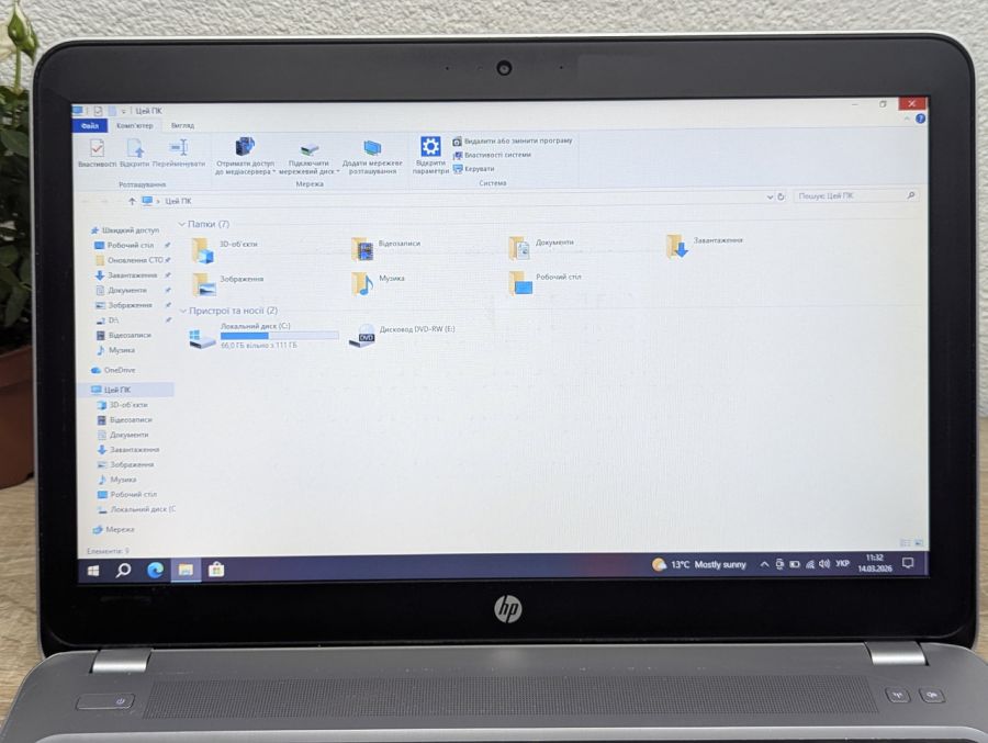 Уцінка! Ноутбук Б/В HP ProBook 450 G4, Intel Core i5-7200U, DDR4 8 GB, SSD 128GB, 15.6" HD