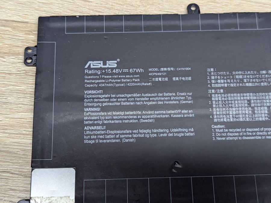 Б/В Оригінальна акумуляторна батарея Asus C41N1904