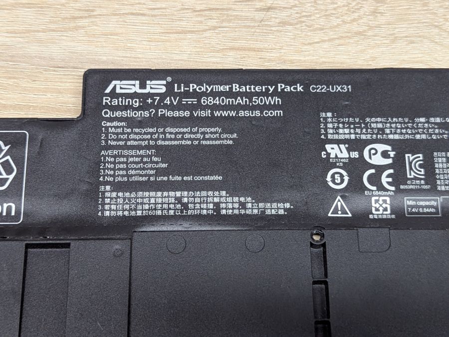 Б/В Оригінальна акумуляторна батарея Asus C22-UX31