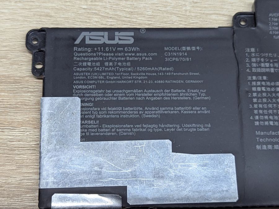 Б/В Оригінальна акумуляторна батарея Asus C31N1914
