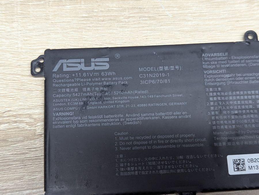 Б/В Оригінальна акумуляторна батарея Asus C31N2019-1