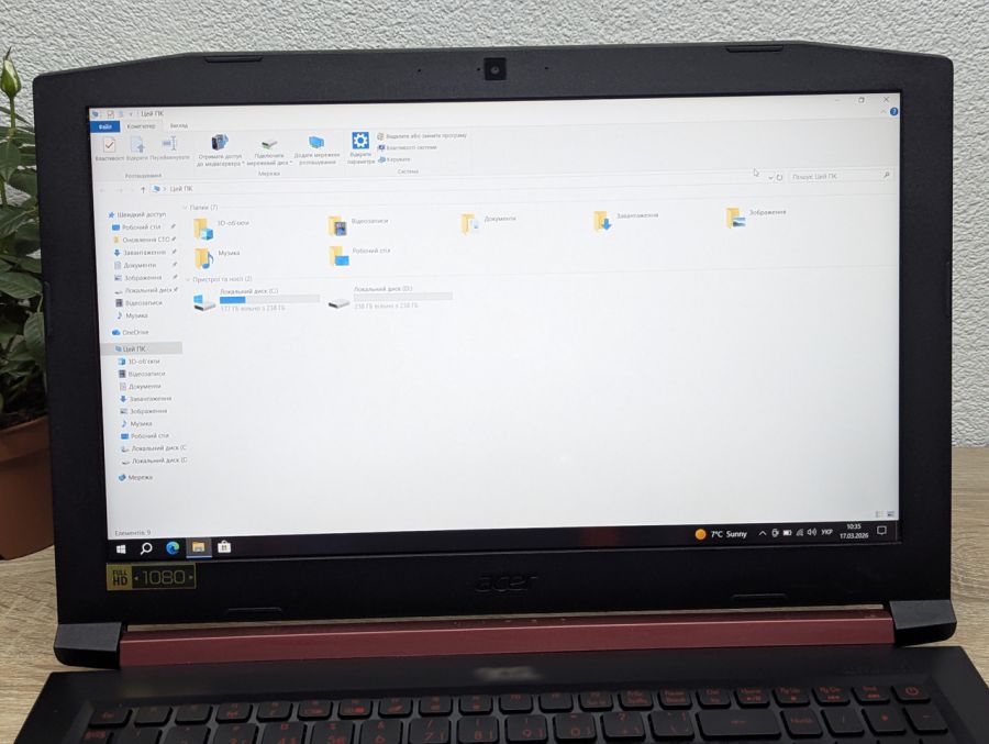 Уцінка! Ноутбук Б/В Acer Nitro AN515-53, Intel Core i5-8300H, DDR4 16 GB, SSD 256GB + SSD 256GB, NVIDIA GEForce GTX 1050, 15.6" Full HD