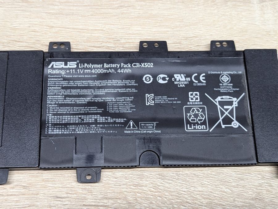 Б/В Оригінальна акумуляторна батарея Asus C31-X502