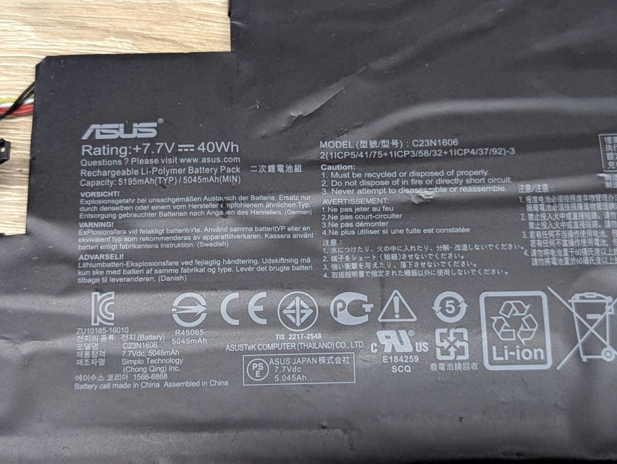 Б/В Оригінальна акумуляторна батарея Asus C23N1606