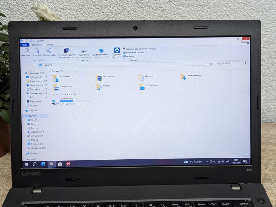 Уцінка! Ноутбук Б/В Lenovo L460, Intel Core i3-6100U, DDR3 8 GB, SSD 128GB, 14" HD