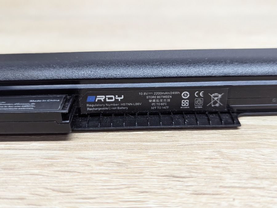 Б/В Акумуляторна батарея RDY HS03