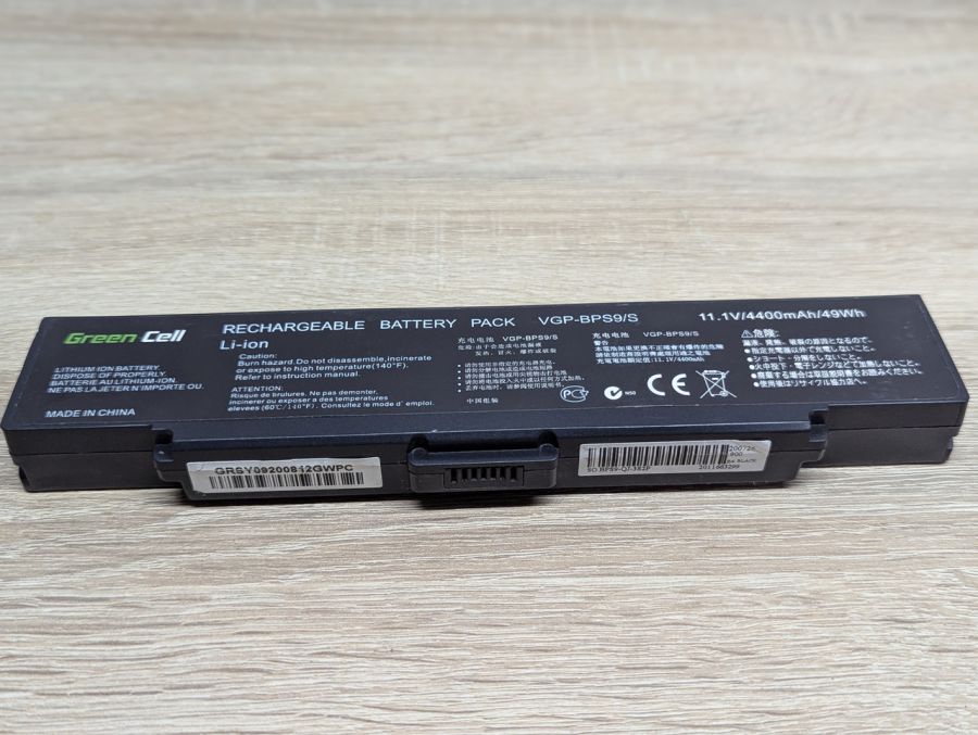 Б/В Акумуляторна батарея Green Cell VGP-BPS9\S