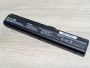 Б/В Акумуляторна батарея Green Cell EV087AA,416996-131434674-001 [ProductHub SKU EV087AA]