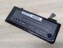 Б/В Акумуляторна батарея Green Cell MacBook A1322