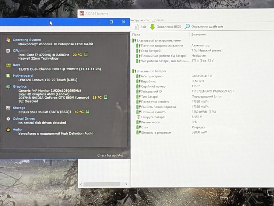 Ноутбук Б/В Lenovo Y70-70, Intel Core i7-4720HQ, DDR3 12 GB, SSD 360GB, NVIDIA GeForce GTX 860M 2Gb, 17" Full HD
