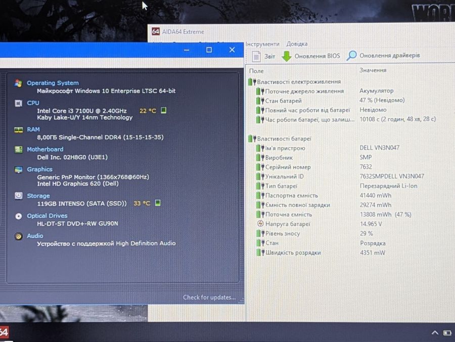 Ноутбук Б/В Dell Vostro 15-3568, Intel Core i3-7130U, DDR4 8GB, SSD 128GB, 15" HD