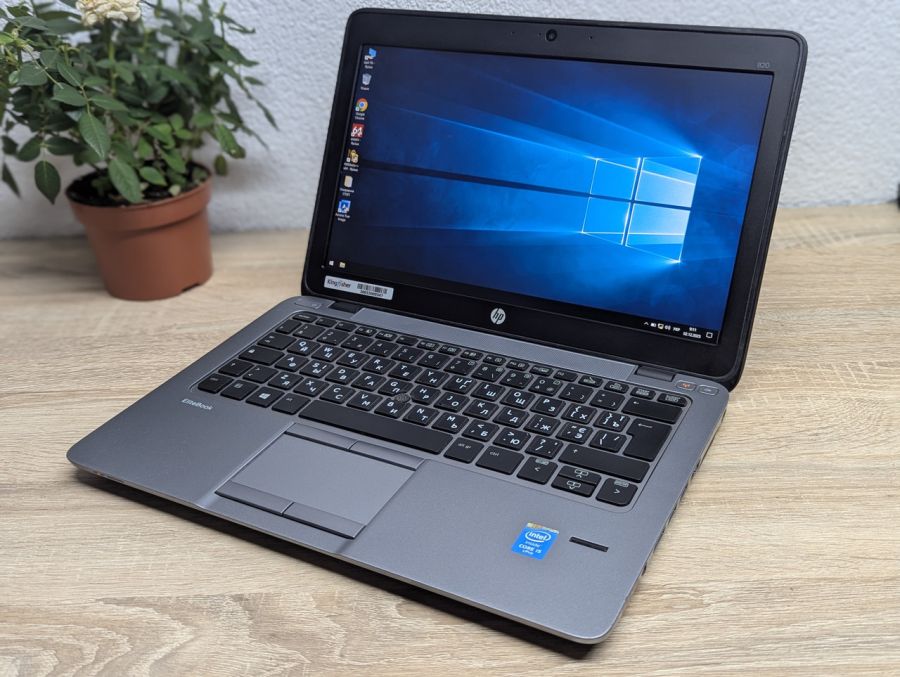 Ноутбук Б/В HP EliteBook 820 G2, Intel Core i5-5300U, DDR3 8 GB, SSD 256GB, 12" Full HD