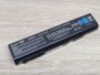 Б/В Акумуляторна батарея Green Cell PA3788U-1BRS