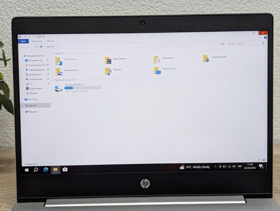 Уцінка! Ноутбук Б/В HP ProBook 430 G6, Intel Core i5-8265U, DDR4 8 GB, SSD 256GB, 13" Full HD