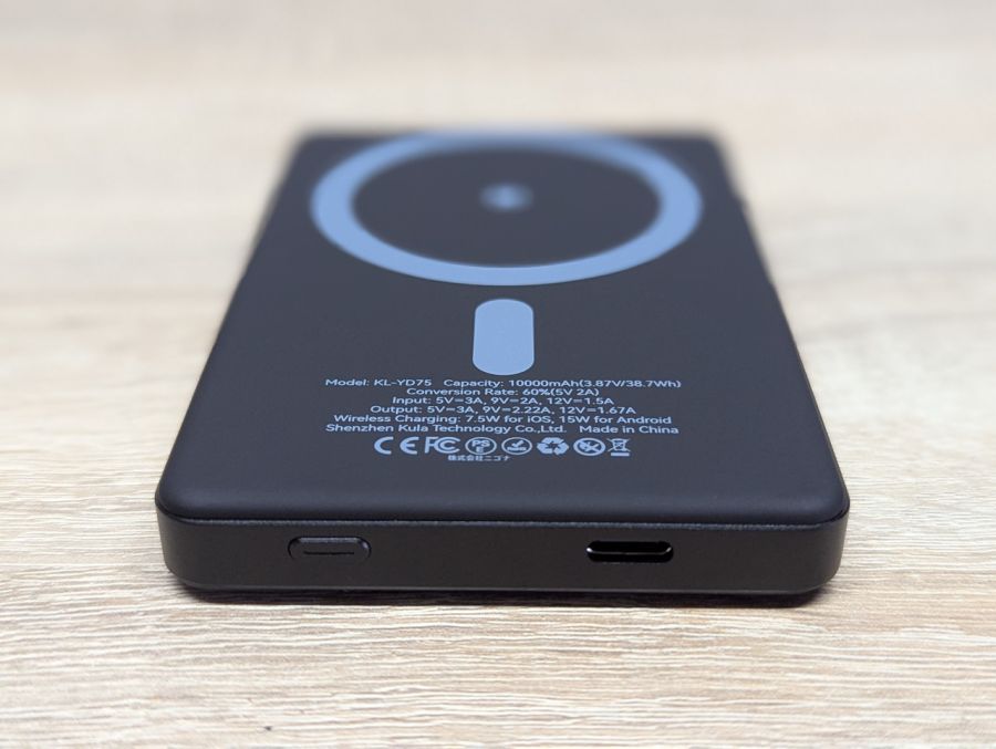 Новий Павербанк MagSafe KUULAA 10 000 мАг KL-YD75