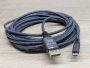 Новий Кабель USB-C DisplayPort 1.4 8K [ProductHub SKU СDP5(11)]