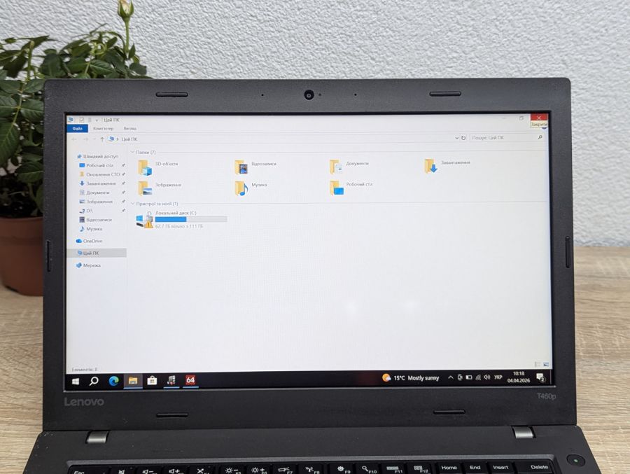 Ноутбук Б/В Lenovo ThinkPad T460P, Intel Core i7-6700HQ, DDR4 8GB, SSD 128GB, NVIDIA GeForce 940MX 2GB, 14" Full HD