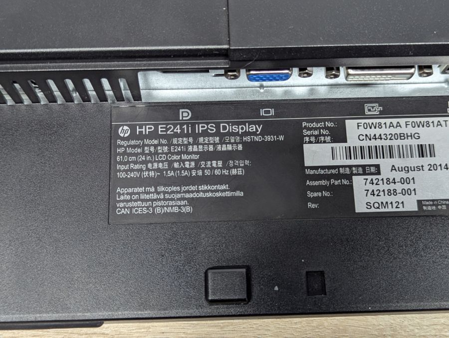 Б/В Монітор HP EliteDisplay E241i