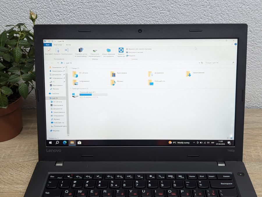 Уцінка! Ноутбук Б/В Lenovo ThinkPad T460P, Intel Core i5-6300HQ, DDR4 8 GB, SSD 128GB, 14" Full HD