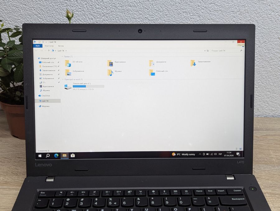 Уцінка! Ноутбук Б/В Lenovo ThinkPad L470, Intel Core i5-6200U, DDR4 8 GB, SSD 128GB, 14" Full HD