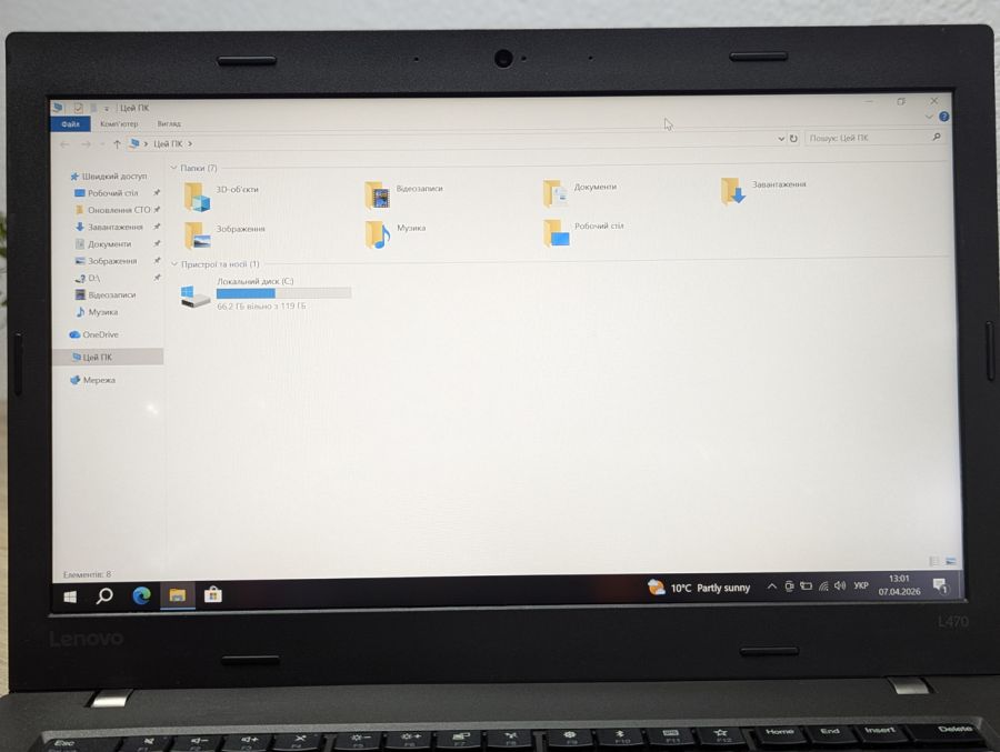 Уцінка! Ноутбук Б/В Lenovo L470, Intel Core i5-7300U, DDR4 8 GB, SSD 128GB, 14" Full HD