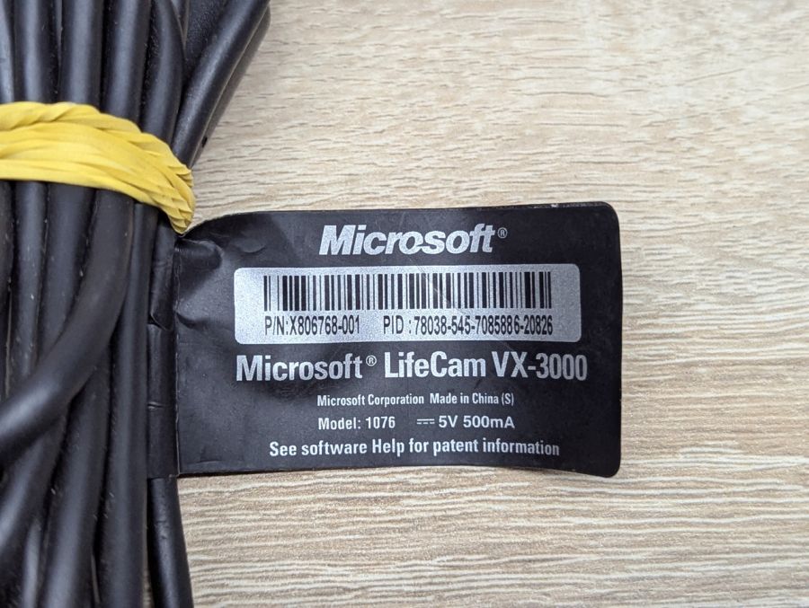 Б/В Веб-камера Microsoft LifeCam VX-3000