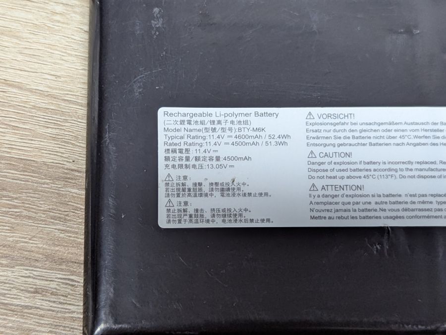Б/В Акумуляторна батарея BTY-M6K
