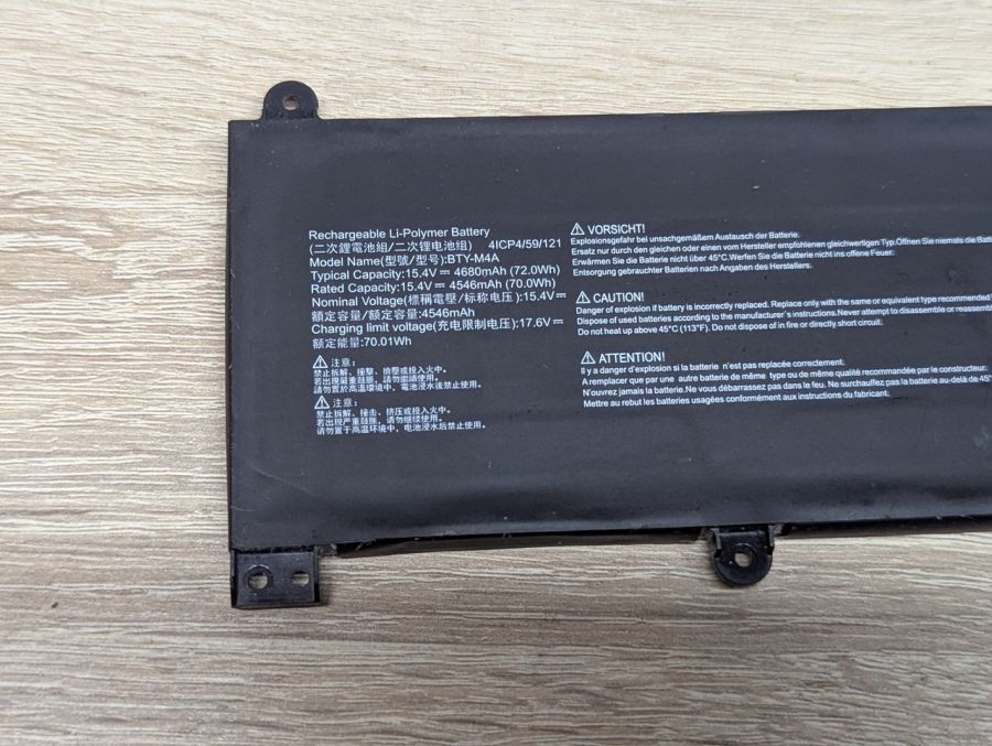 Б/В Акумуляторна батарея BTY-M4A [ProductHub SKU BTY-M4A]