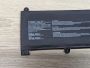 Б/В Акумуляторна батарея BTY-M4A [ProductHub SKU BTY-M4A]