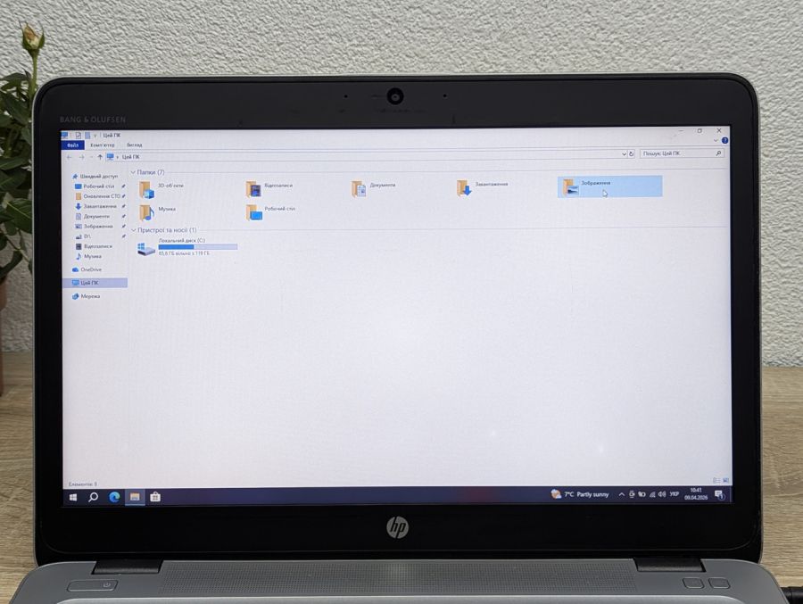 Ноутбук Б/В HP EliteBook 840 G3, Intel Core i5-6200U, DDR4 8 GB, SSD 128GB, 14" HD