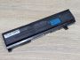Б/В Акумуляторна батарея Toshiba PA3465U-1BRS
