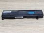 Б/В Акумуляторна батарея Toshiba PA3465U-1BRS [ProductHub SKU T-PA3465U]
