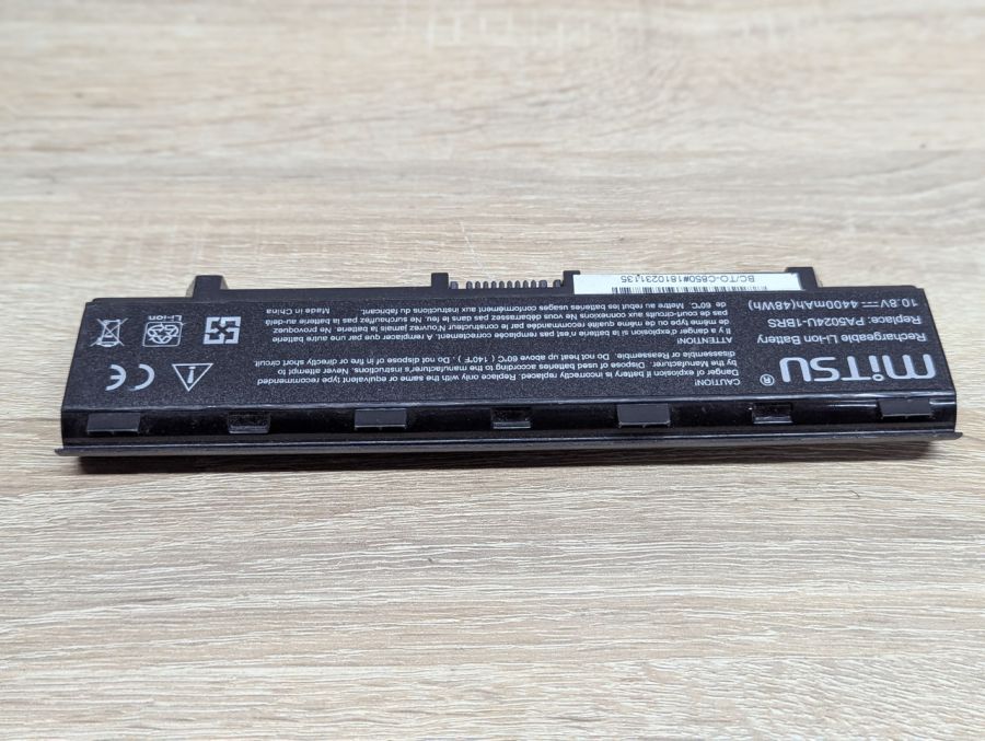 Б/В Акумуляторна батарея Mitsu PA5024U-1BRS