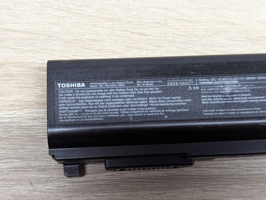 Б/В Акумуляторна батарея Toshiba PA5162U-1BRS
