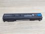 Б/В Акумуляторна батарея Toshiba PA5162U-1BRS
