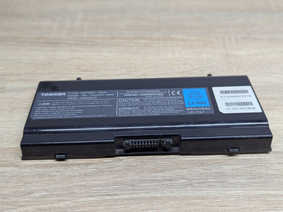 Б/В Акумуляторна батарея Toshiba PA2522U-1BRS