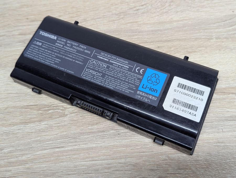 Б/В Акумуляторна батарея Toshiba PA2522U-1BRS
