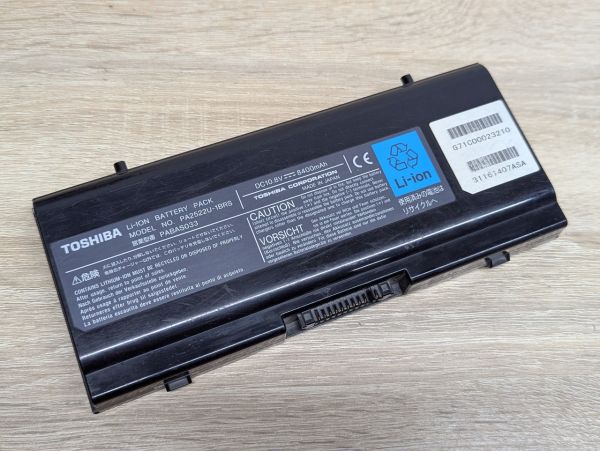 Б/В Акумуляторна батарея Toshiba PA2522U-1BRS