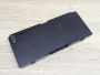Б/В Акумуляторна батарея Toshiba PA2522U-1BRS