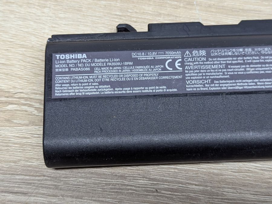 Б/В Акумуляторна батарея Toshiba PA3509U-1BRM