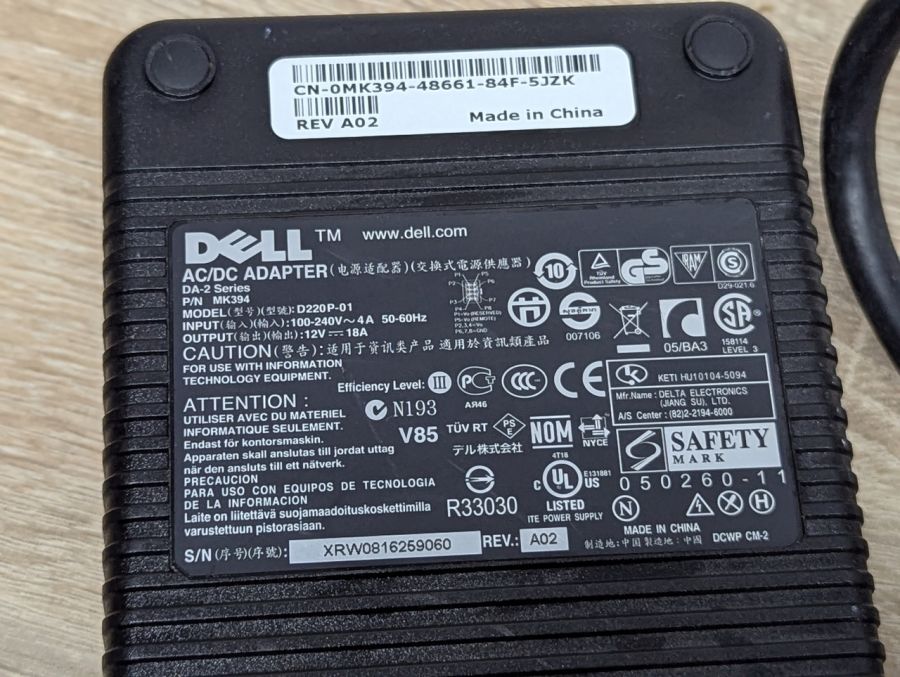 Б/В Блок живлення Dell D220P-01 220W серія DA-2