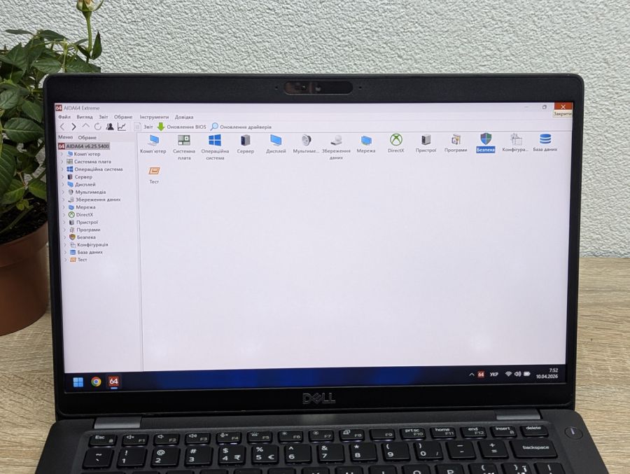 Ноутбук Б/В Dell Latitude 5401, Intel Core i5-9400H, DDR4 16 GB, SSD 256GB, 14" Full HD [ProductHub SKU Dell544]