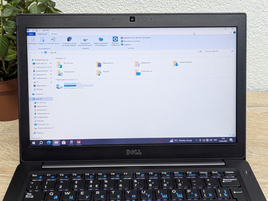 Ноутбук Б/В Dell Latitude 7280, Intel Core i5-6300U, DDR4 8 GB, SSD 128GB, 12" HD