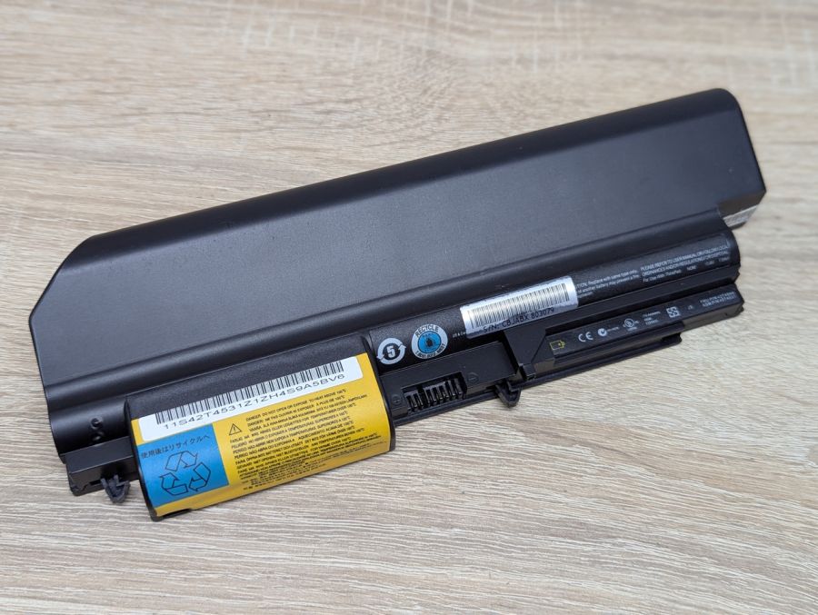 Б/В Оригінальна акумуляторна батарея Lenovo 42T4644 (42T4531)