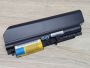 Б/В Оригінальна акумуляторна батарея Lenovo 42T4644 (42T4531)