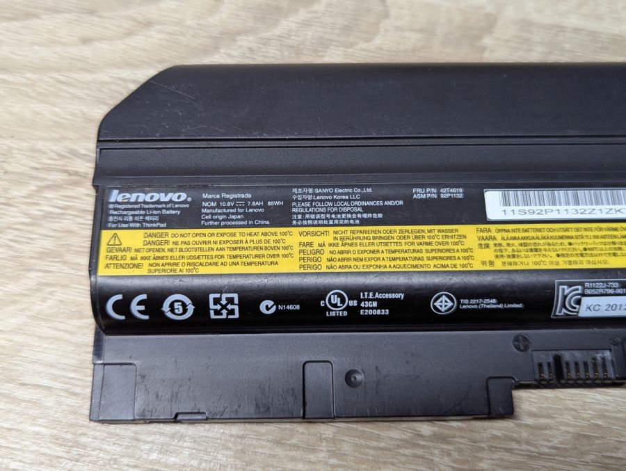 Б/В Оригінальна акумуляторна батарея Lenovo 42T4619,42T4511,92P1132